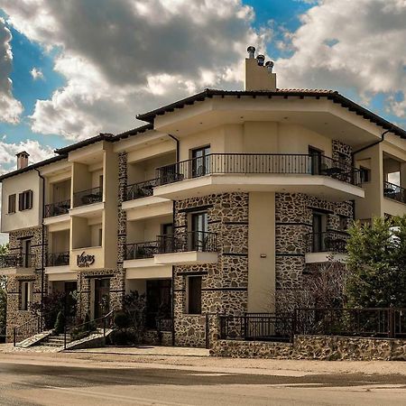 Hotel Nostos Kastoria Exterior foto